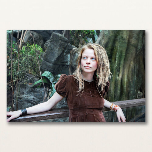 Yigal Ozeri