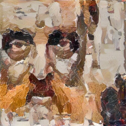 Portrait of Chinmayananda by Jay Menon, Painting for Sale on Singulart