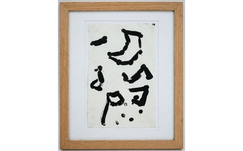 Sans titre by Jean-Pierre Pincemin, 회화 for Sale on Singulart