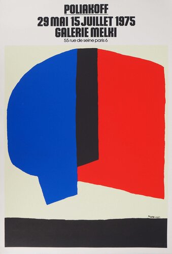 Composition bleu, noire et rouge, Affiche en sérigraphie signée par Serge Poliakoff, Édition en vente sur Singulart