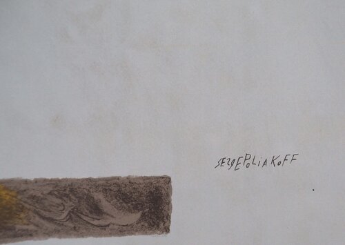 Composition rouge, jaune et noire di Serge Poliakoff, Stampa in vendita su Singulart