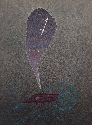 Untitled Composition par Joan Ponç, Édition en vente sur Singulart