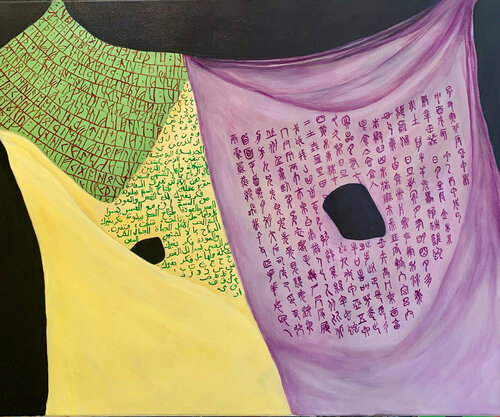 Making sense Paulina Wong