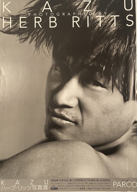 Kazu Photographed by Herb Ritts for PARCO, JAPAN, Very Rare High Quality Oversize Black and White Photography, FREE DOMESTIC SHIPPING Herb Ritts