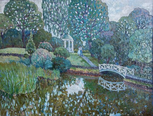 In the park Nadezda Stupina