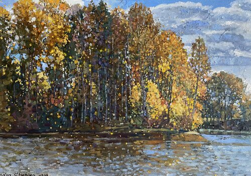 Leaves falling in Töcksfors di Nadezda Stupina, Pittura in vendita su Singulart