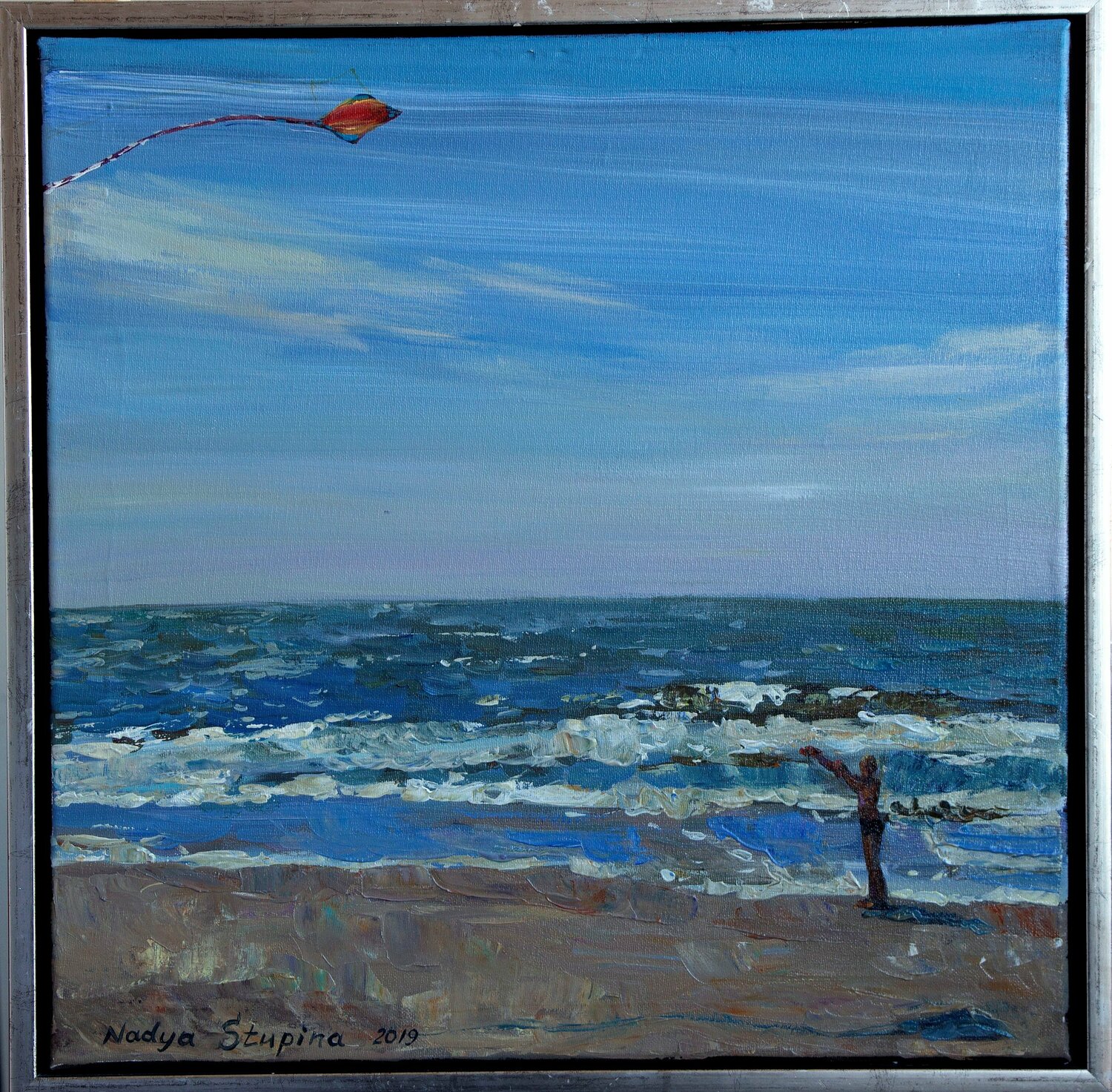 Triptych " Blåvand" Boy with a kite. . Nadezda Stupina