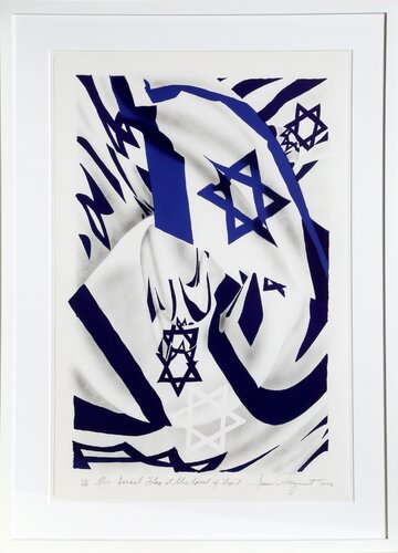 Israel Flag at the Speed of Light van James Rosenquist, Afdruk te koop op Singulart