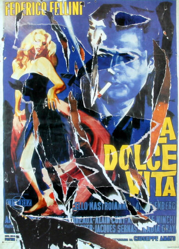 The Dance of Anita and Marcello von Mimmo Rotella, Druck kaufen auf Singulart
