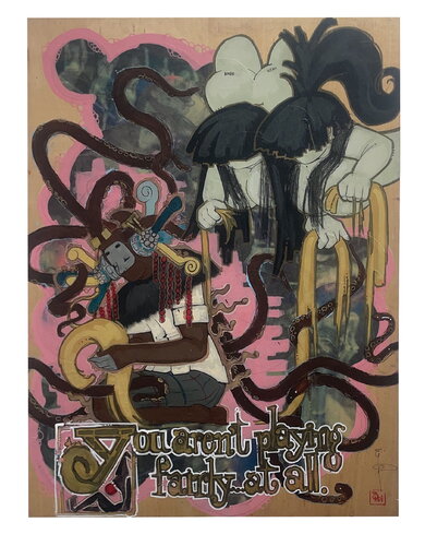 The Amended p.61 2010 by Rozeal, 회화 for Sale on Singulart