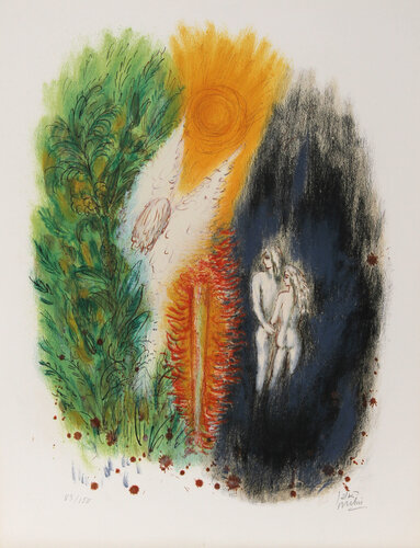 I from Visions of the Bible by Reuven Rubin, 인쇄 for Sale on Singulart