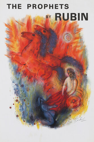The Prophets di Reuven Rubin, Stampa in vendita su Singulart