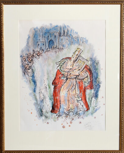 King David by Reuven Rubin, Print for Sale on Singulart