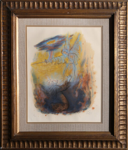 David and the Lord's Angel by Reuven Rubin, Print for Sale on Singulart