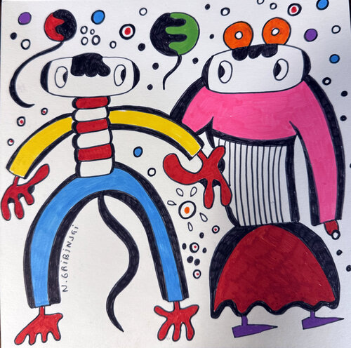 The Spark Between by Nathalie Gribinski, Work on Paper for Sale on Singulart