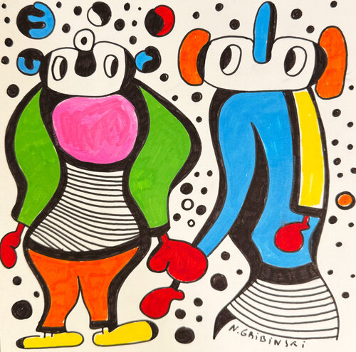 Two Under the Same Sky by Nathalie Gribinski, Work on Paper for Sale on Singulart