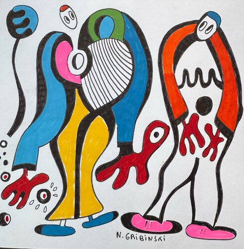 Between You and Me by Nathalie Gribinski, Work on Paper for Sale on Singulart