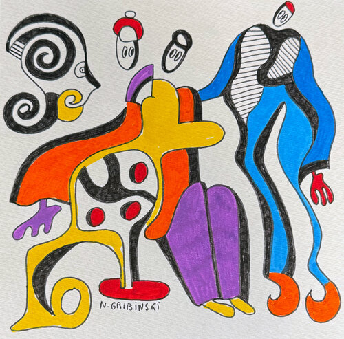 The Geometry of Warmth par Nathalie Gribinski, Œuvre sur papier en vente sur Singulart