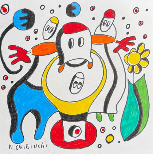 Solar Gathering di Nathalie Gribinski, Opera su carta in vendita su Singulart