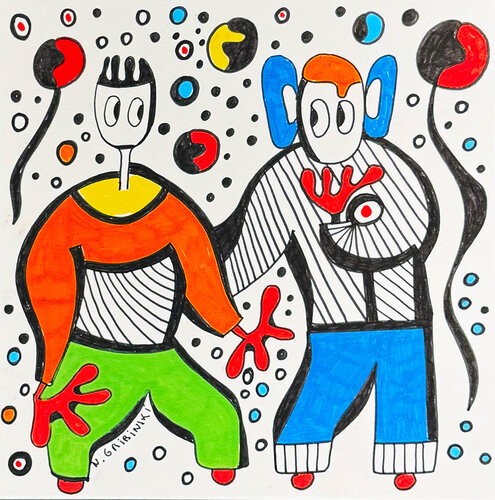 You and I in Motion par Nathalie Gribinski, Œuvre sur papier en vente sur Singulart