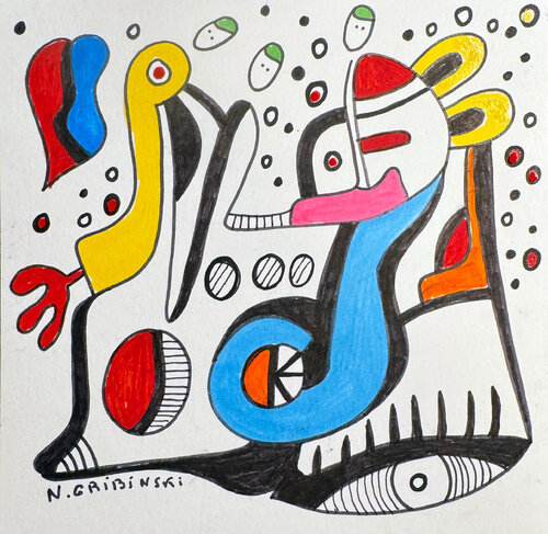 The Dream Engine par Nathalie Gribinski, Œuvre sur papier en vente sur Singulart