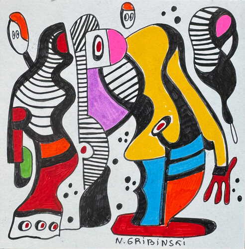 Dialogue in Stripes par Nathalie Gribinski, Œuvre sur papier en vente sur Singulart