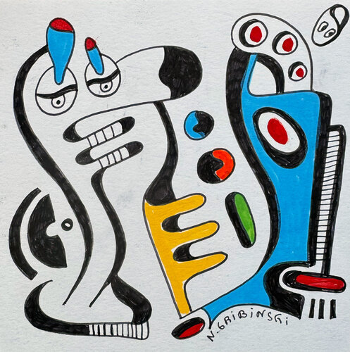 The Listener's Eye par Nathalie Gribinski, Œuvre sur papier en vente sur Singulart
