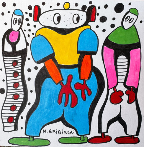 Cosmic Trio by Nathalie Gribinski, Work on Paper for Sale on Singulart