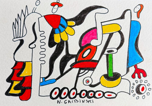 The Conversation Machine by Nathalie Gribinski, Work on Paper for Sale on Singulart