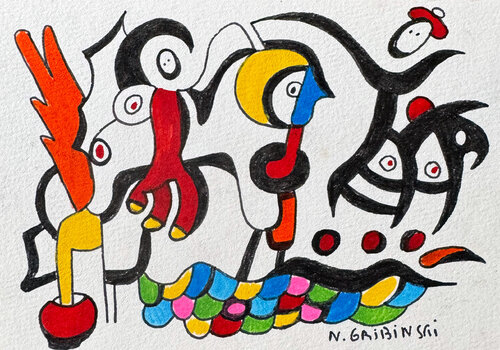 The Serpent of Light par Nathalie Gribinski, Œuvre sur papier en vente sur Singulart