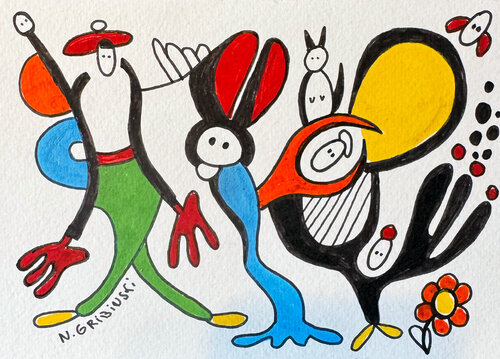 The Circus of Spirits de Nathalie Gribinski, Obra en papel a la venta en Singulart