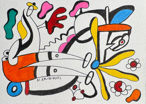 The Guardian Angel par Nathalie Gribinski, Œuvre sur papier en vente sur Singulart