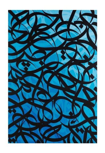 Sunshine III by eL Seed, 版畫 for Sale on Singulart