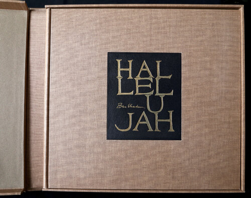 Hallelujah van Ben Shahn, Afdruk te koop op Singulart