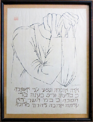 Warsaw 1943 by Ben Shahn, Print for Sale on Singulart