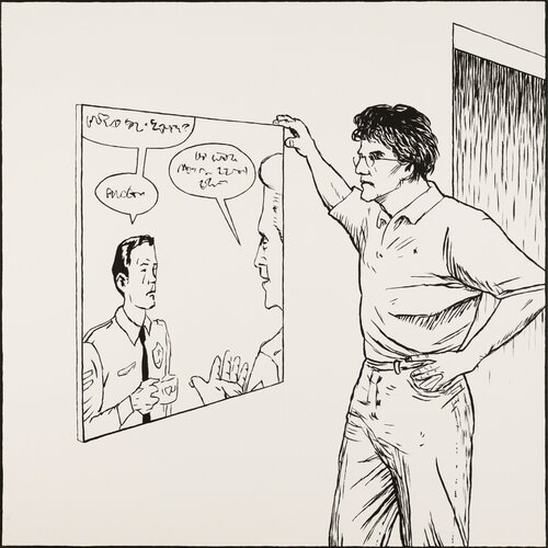 Dream Object (I was at at Japanese couple's house...) by Jim Shaw, 絵画 for Sale on Singulart