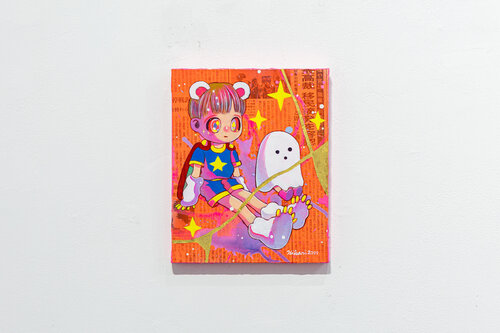 To Broken Things #2 van Hikari Shimoda, Andere media te koop op Singulart