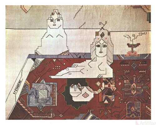 Persian Rug (no text) by Saul Steinberg, Print for Sale on Singulart