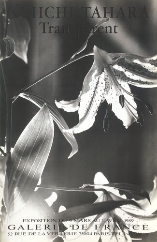 Expo 1989 - Galerie de France by Keiichi Tahara, Print for Sale on Singulart