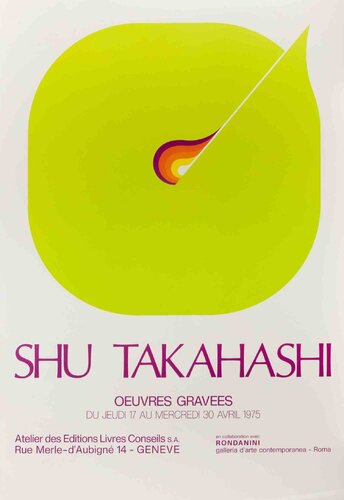Shu Takahashi- Poster Exhibition in Geneva by Shu Takahashi, Print for Sale on Singulart