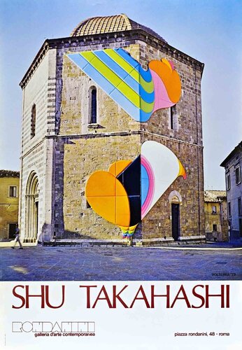 Shu Takahashi- Poster Exhibition in Volterra by Shu Takahashi, 版画 for Sale on Singulart