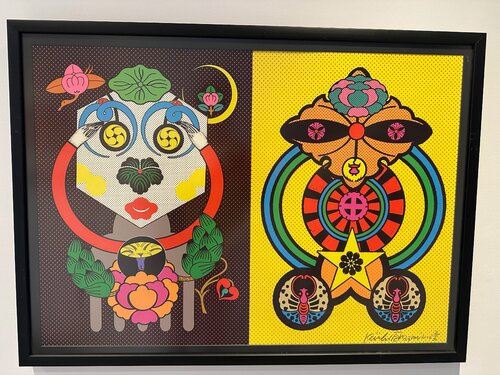 Untitled by Keiichi Tanaami, Print for Sale on Singulart