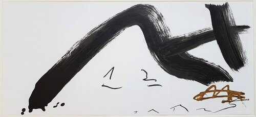 Gestural Abstract Composition Antoni Tàpies