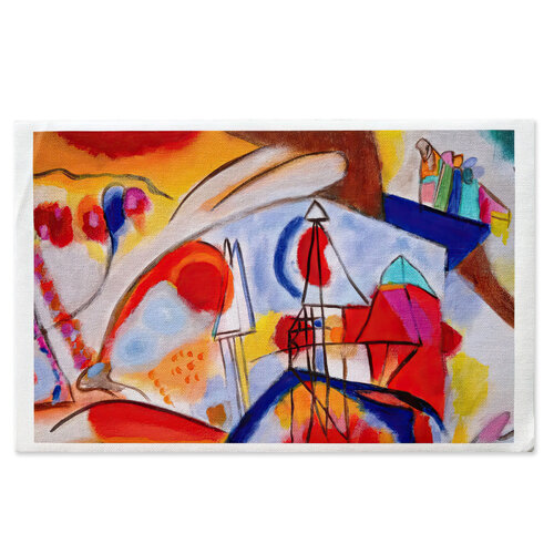 Paths of Joy - Limited Edition Print van Gabriela Tolomei, Afdruk te koop op Singulart