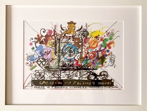 Retable de l'abondance by Jean Tinguely, Print for Sale on Singulart