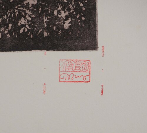 Mark Tobey Art for Sale on SINGULART