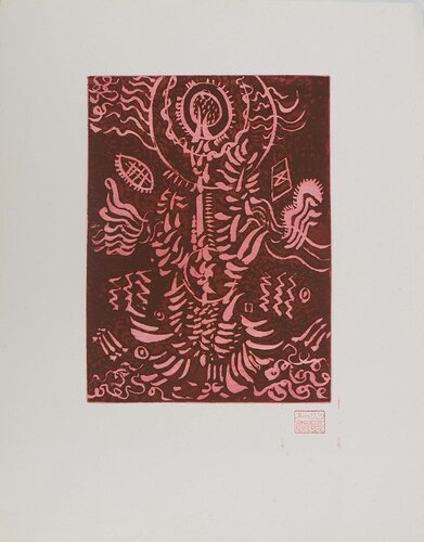 Eclat de passion de Mark Tobey, Impresión a la venta en Singulart