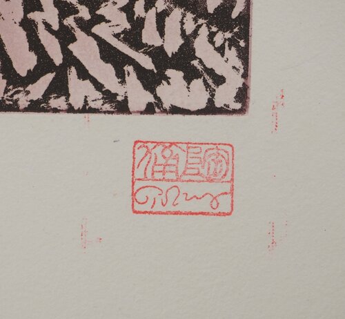 Trajectoires invisibles von Mark Tobey, Druck kaufen auf Singulart