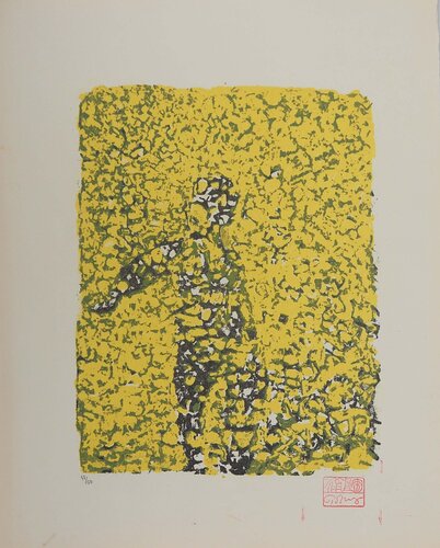 Parfum d'été de Mark Tobey, Impresión a la venta en Singulart