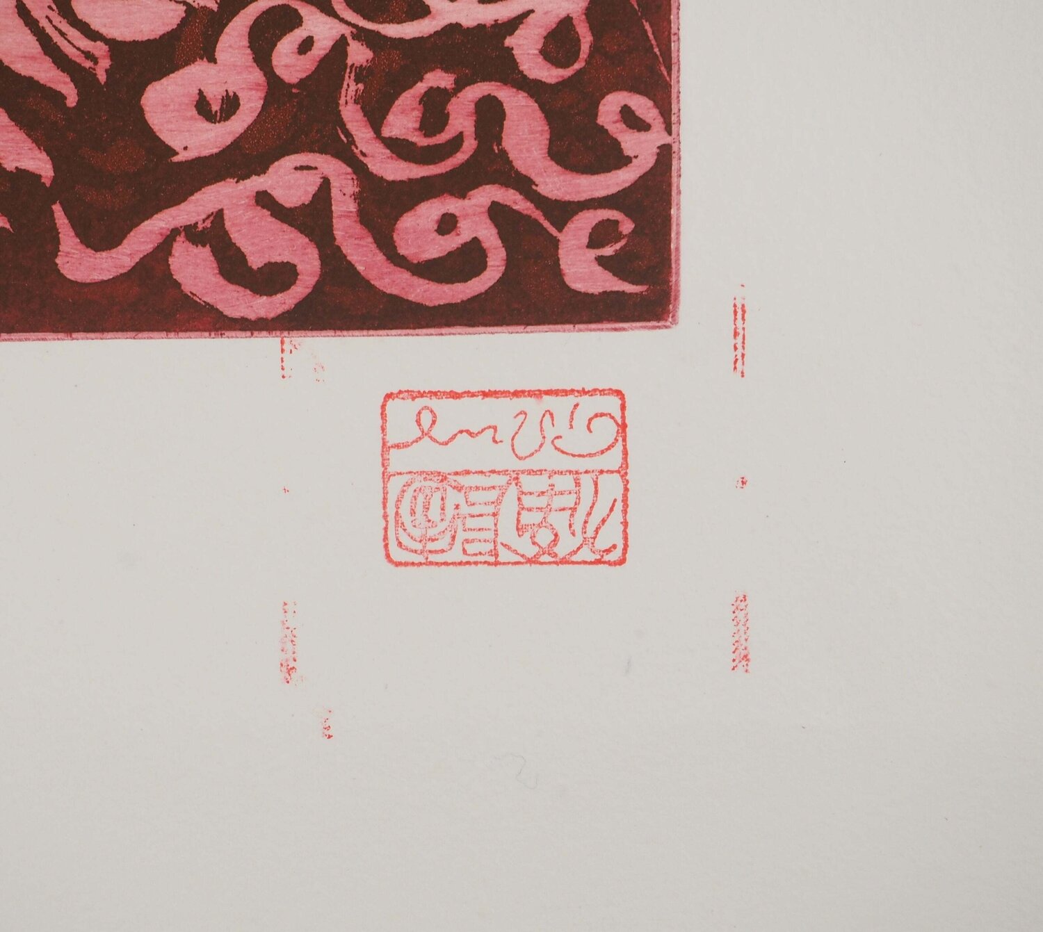 Eclat de passion Mark Tobey